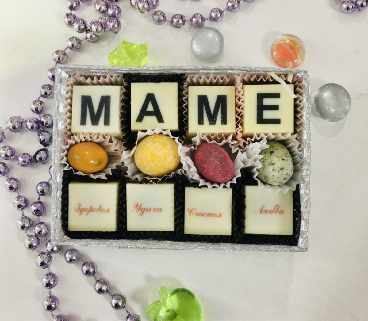 kupit-podarok-na-den-materi